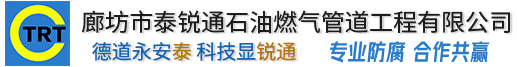 开云手机站入口-开云online(中国)